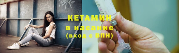 mix Балахна