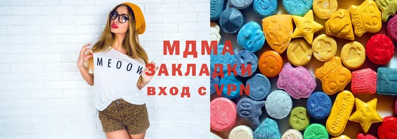 MDMA кристаллы  нарко площадка состав  Норильск 